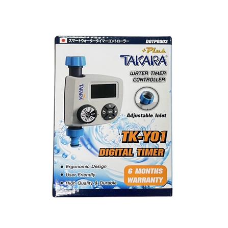 เครื่องตั้งเวลารดน้ำอัตโนมัติ TAKARA PLUS DIGITAL Y01_3
