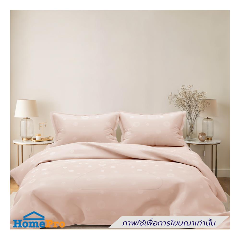 ผ้านวม FROLINA SELUNE 100x90 นิ้ว SNJQ002