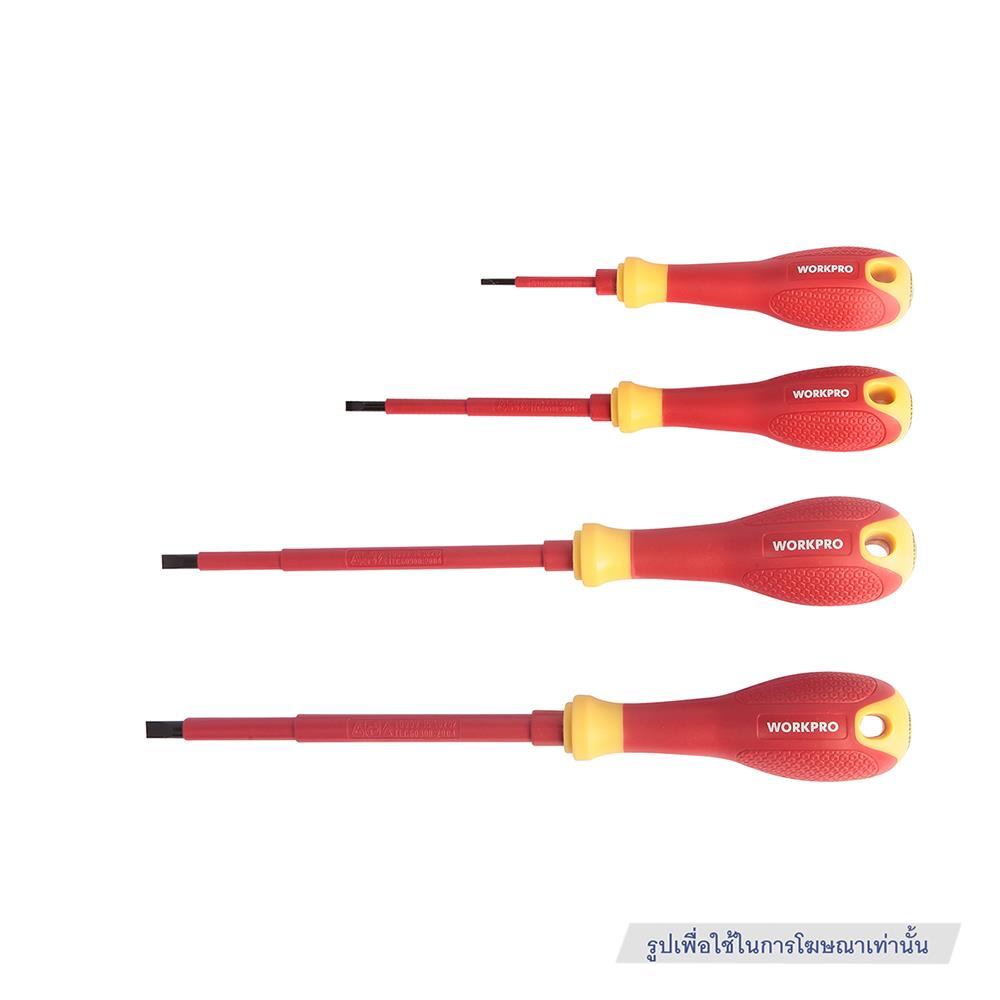 ไขควงกันไฟหุ้มฉนวน VDE WORKPRO WP341024 4x100 มม.