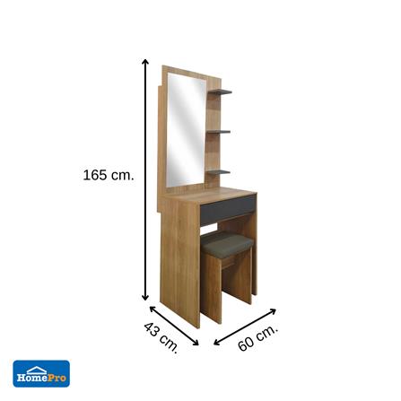 ชุดห้องนอน 6 ฟุต + ตู้เสื้อผ้า 120 ซม. FURDINI KEPT สี NT OAK/เทา_7