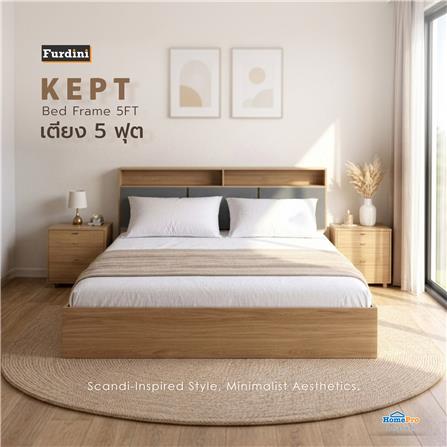 เตียง 5 ฟุต FURDINI KEPT สี NT OAK/เทา_3