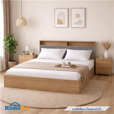เตียง 5 ฟุต FURDINI KEPT สี NT OAK/เทา_2