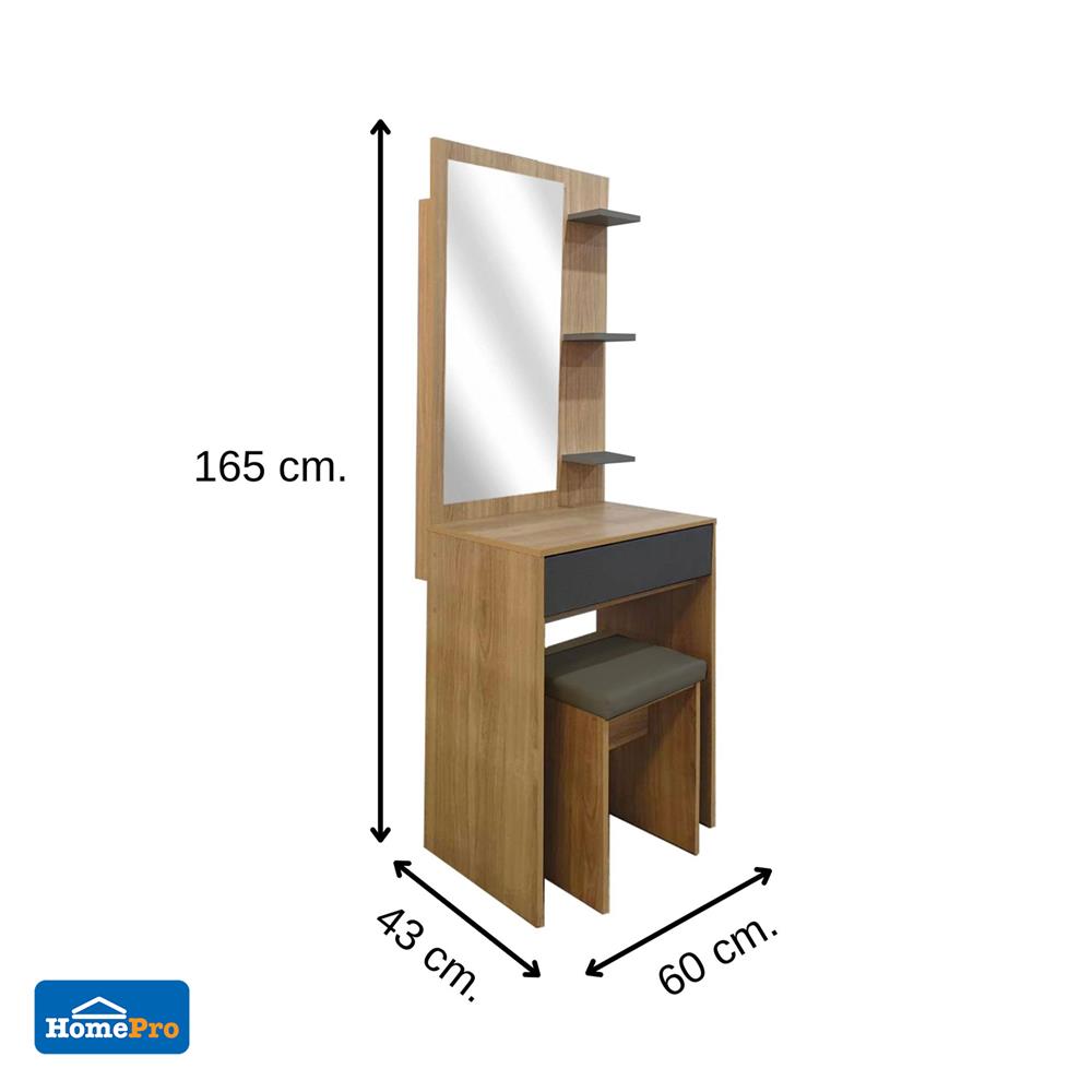 ชุดห้องนอน 5 ฟุต + ตู้เสื้อผ้า 160 ซม. FURDINI KEPT สี NT OAK/เทา