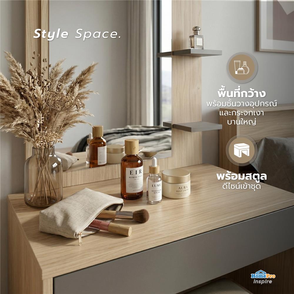 ชุดห้องนอน 5 ฟุต + ตู้เสื้อผ้า 160 ซม. FURDINI KEPT สี NT OAK/เทา