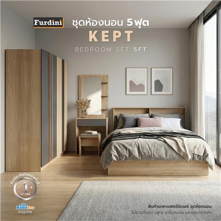 ชุดห้องนอน 5 ฟุต + ตู้เสื้อผ้า 160 ซม. FURDINI KEPT สี NT OAK/เทา_7