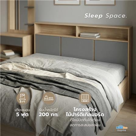 ชุดห้องนอน 5 ฟุต + ตู้เสื้อผ้า 160 ซม. FURDINI KEPT สี NT OAK/เทา_8