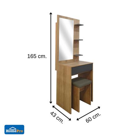 ชุดโต๊ะเครื่องแป้ง FURDINI KEPT 60 ซม. สี NT OAK/เทา_4
