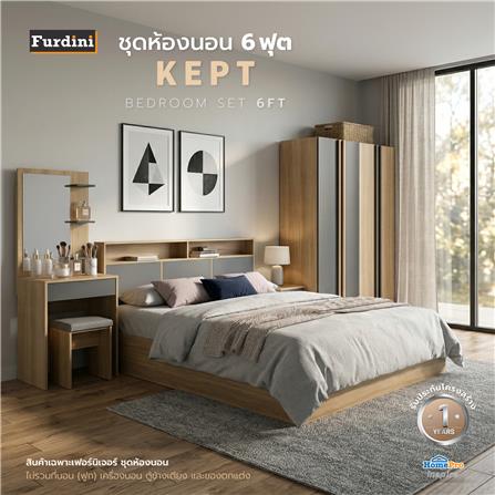 ชุดห้องนอน 6 ฟุต + ตู้เสื้อผ้า 160 ซม. FURDINI KEPT สี NT OAK/เทา_7