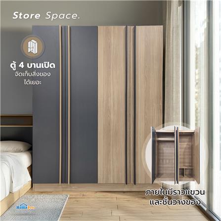 ชุดห้องนอน 6 ฟุต + ตู้เสื้อผ้า 160 ซม. FURDINI KEPT สี NT OAK/เทา_9