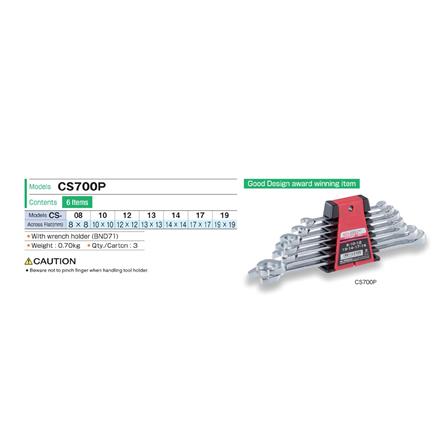 ประแจแหวนข้างปากตาย TONE CS700P (7 ชิ้น)_1
