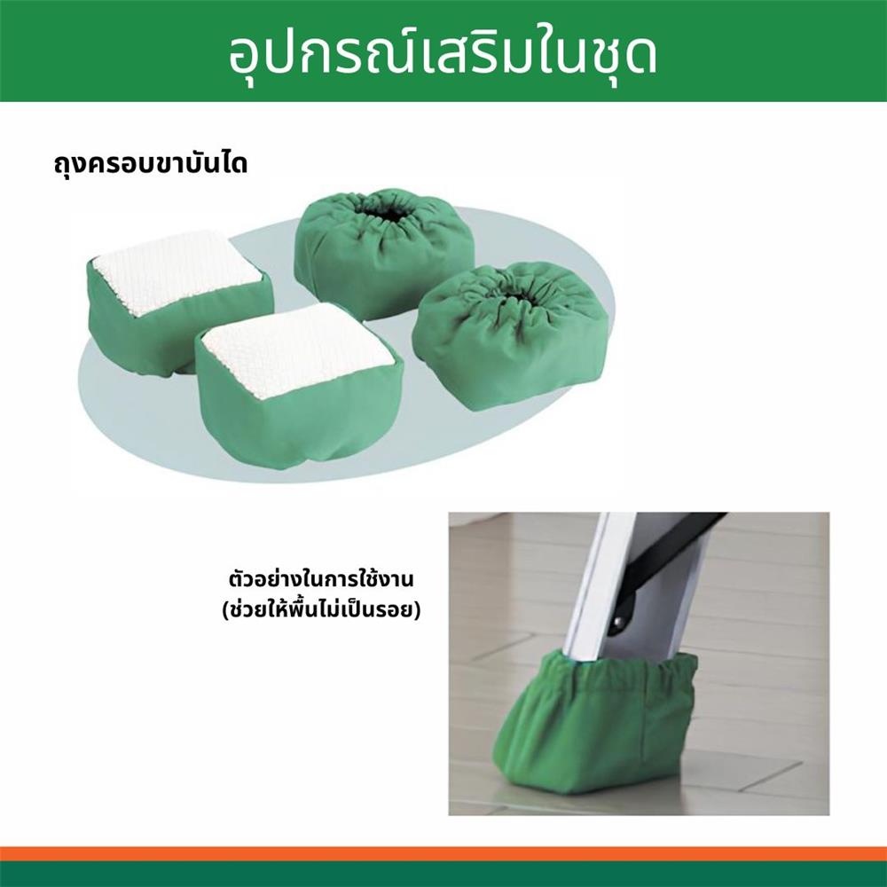 บันไดอะลูมิเนียมทรง A TRUSCO THK-120 4 ขั้น