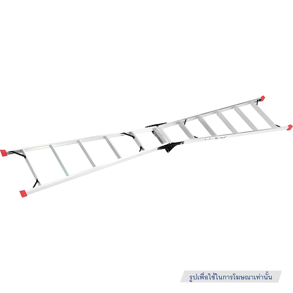 บันไดทรง A TRUSCO THK-090 2 ขั้น