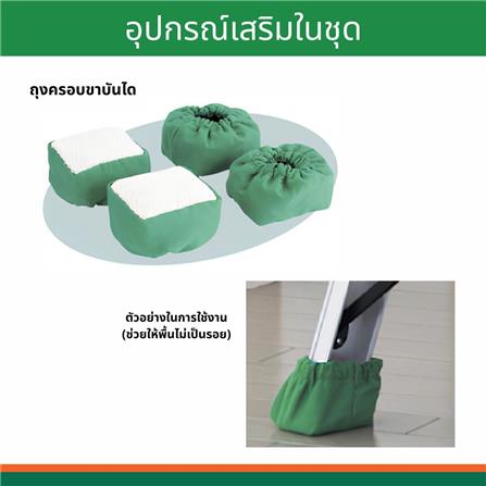 บันไดทรง A TRUSCO THK-090 2 ขั้น_7