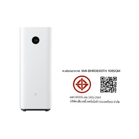 เครื่องฟอกอากาศ XIAOMI XMI-BHR08XDTH 108 ตารางเมตร_4