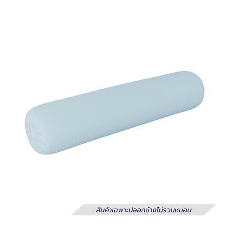 ปลอกหมอนข้าง BEWELL COOLING สี BLUE_0