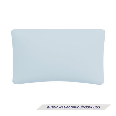 ปลอกหมอนหนุน BEWELL COOLING สี BLUE_0