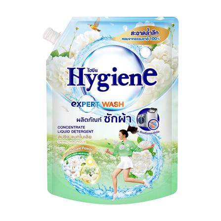 น้ำยาซักผ้า HYGIENE 1,400 มล. สปริงแมกโนเลีย_0