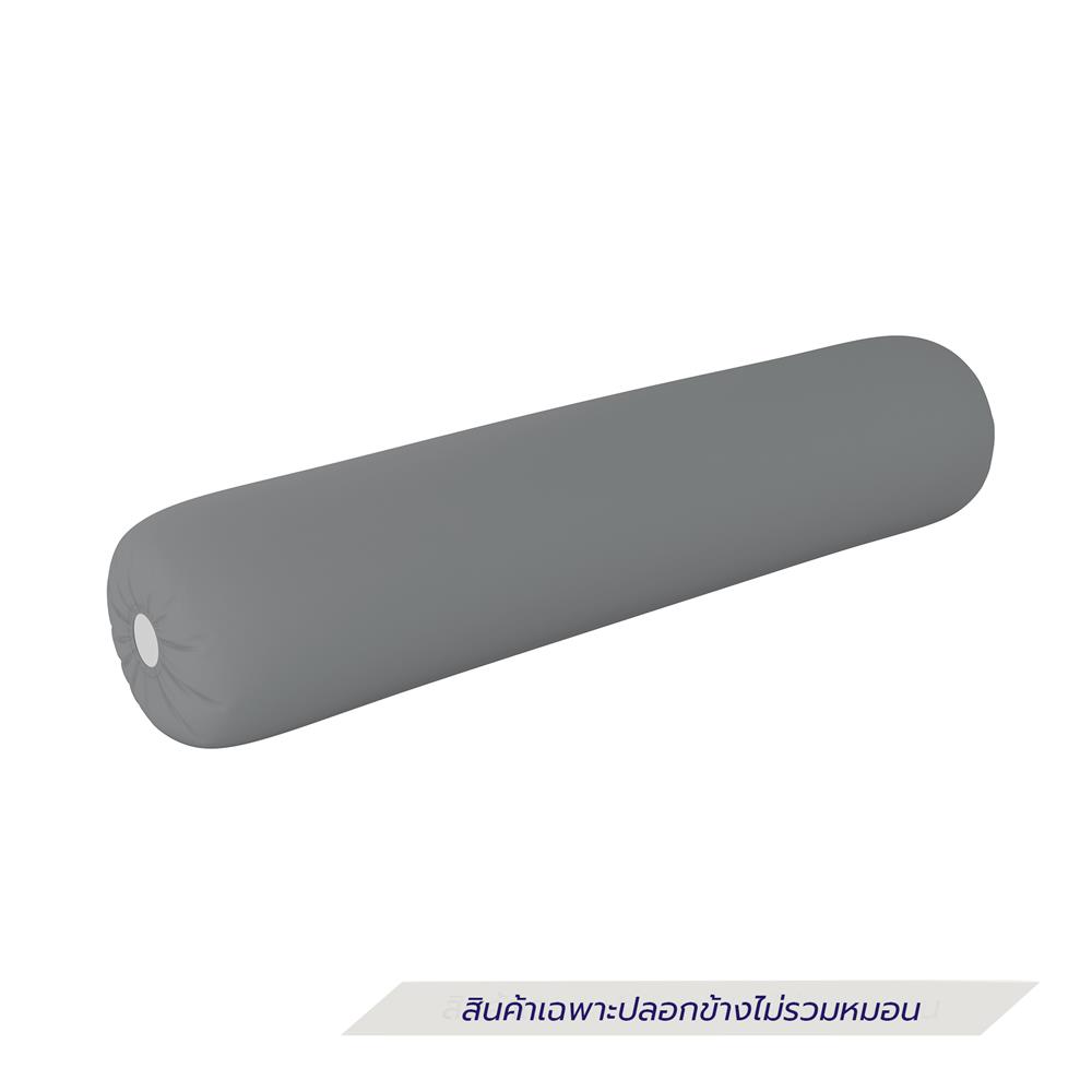 ปลอกหมอนข้าง BEWELL COOLING สี GREY