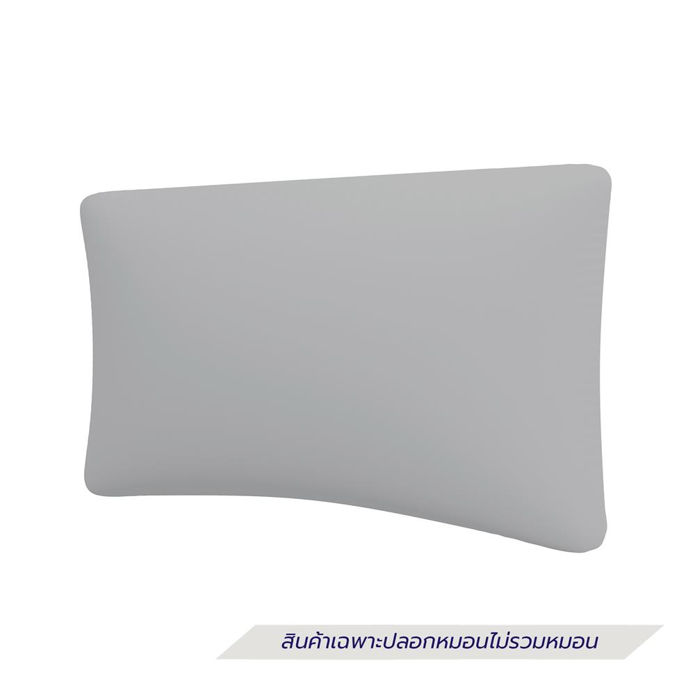 ปลอกหมอนหนุน BEWELL COOLING สี GREY