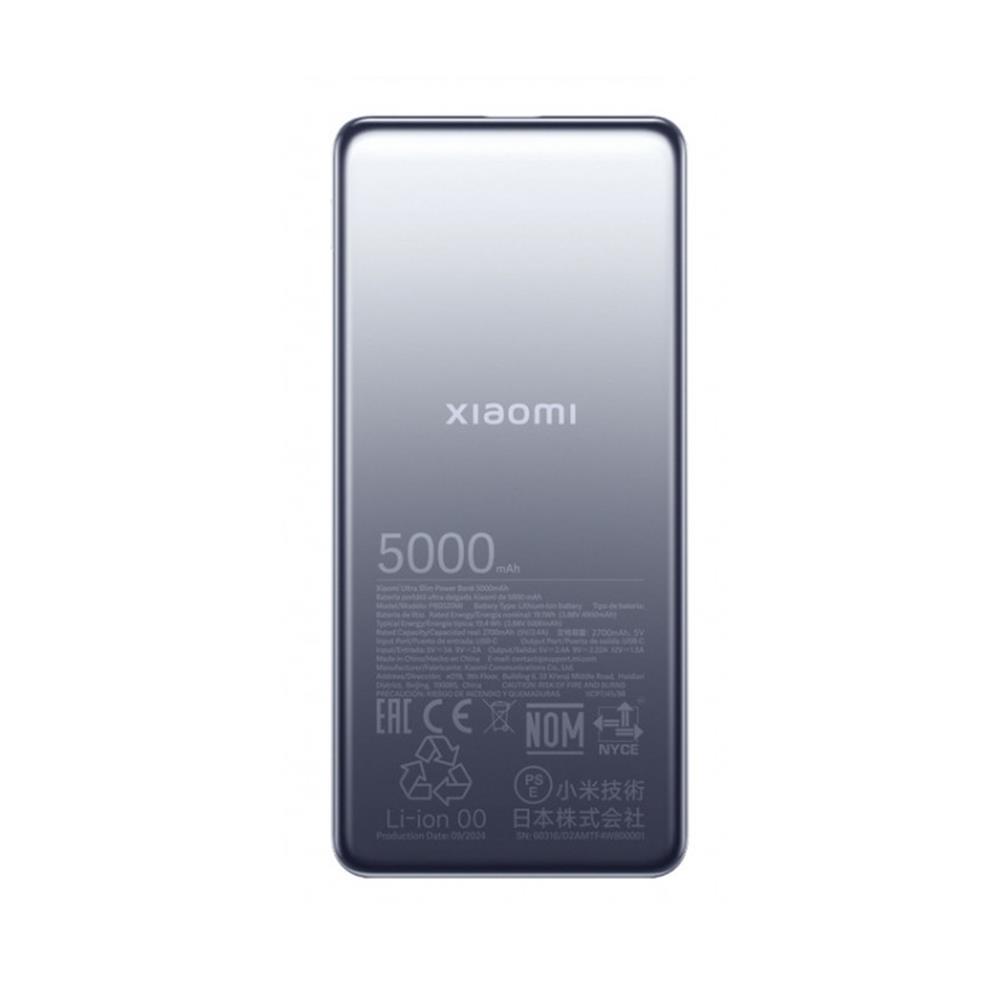 แบตเตอรี่สำรอง XIAOMI BHR9624TH 5,000 MAH สีน้ำเงิน