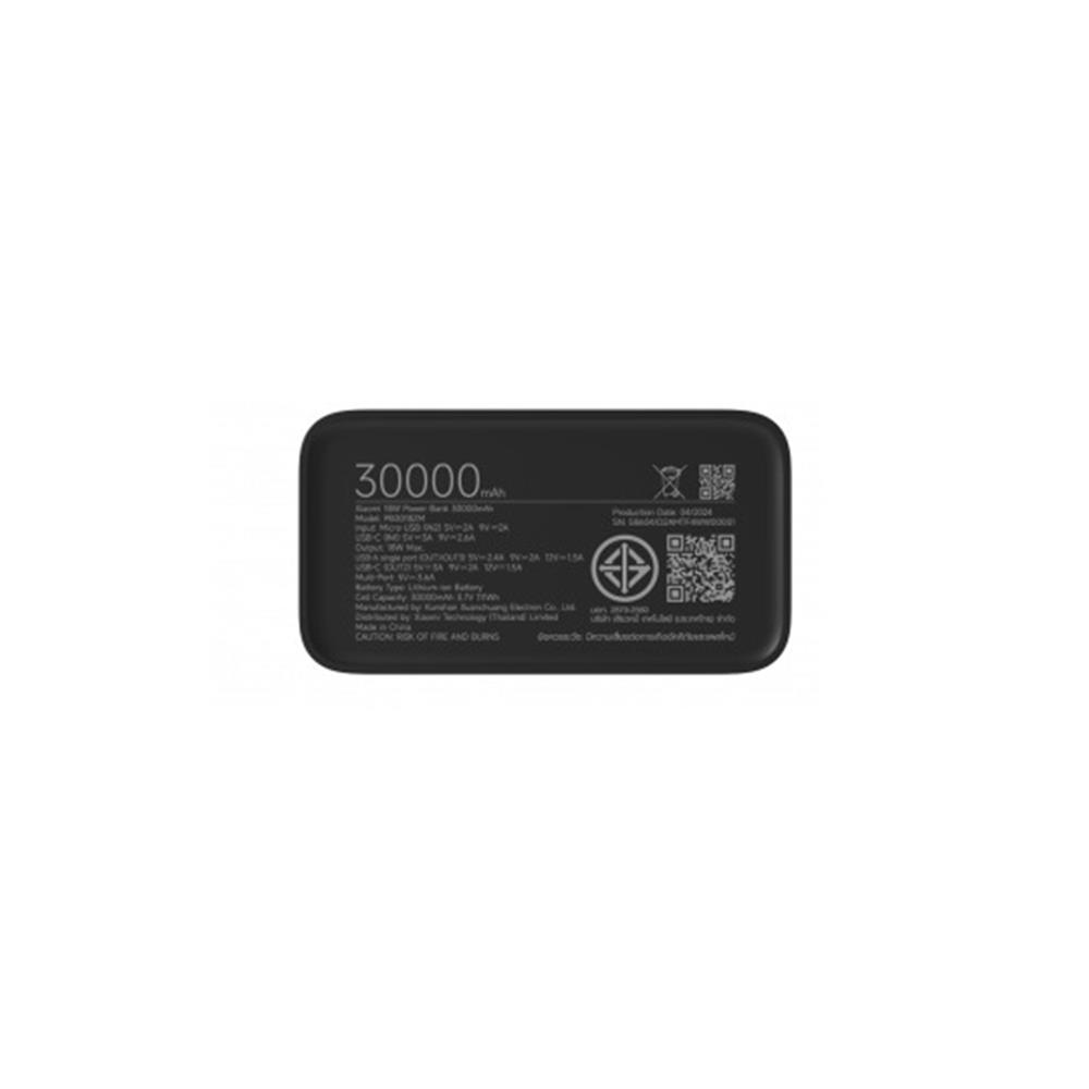 แบตเตอร์รี่สำรอง XIAOMI BHR9130TH 30,000 MAH
