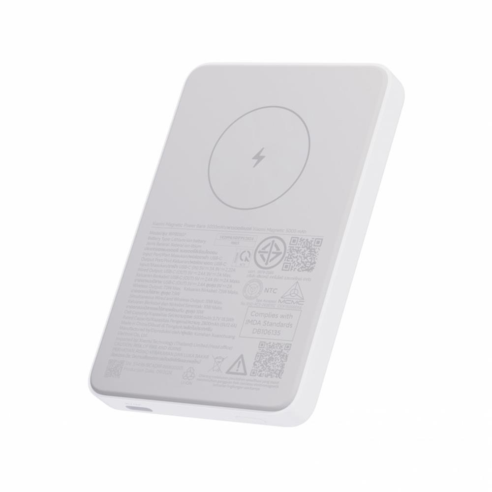 แบตเตอรี่สำรอง XIAOMI BHR9304TH 5,000 MAH สีขาว