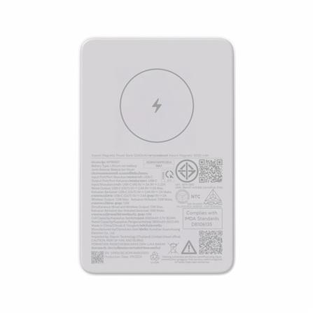 แบตเตอรี่สำรอง XIAOMI BHR9304TH 5,000 MAH สีขาว_4
