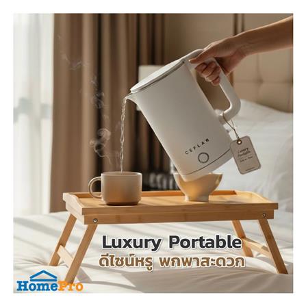 กาต้มน้ำไฟฟ้า CEFLAR CSK-03 2.3 ลิตร สีเขียว_4