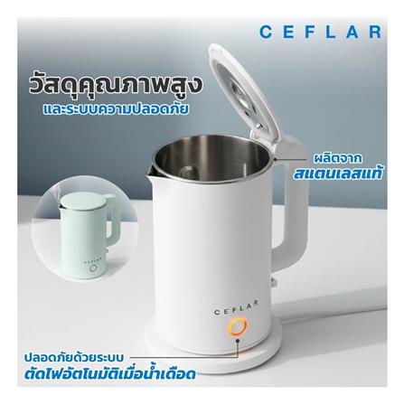 กาต้มน้ำไฟฟ้า CEFLAR CSK-03 2.3 ลิตร สีเขียว_9