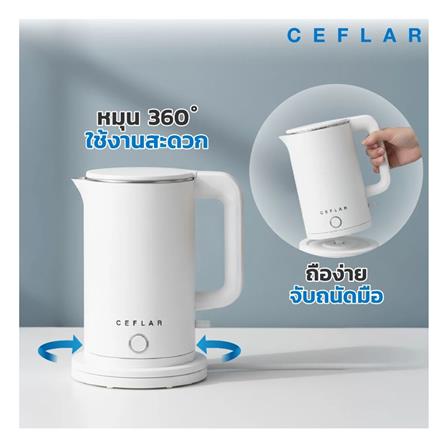 กาต้มน้ำไฟฟ้า CEFLAR CSK-03 2.3 ลิตร สีเขียว_10
