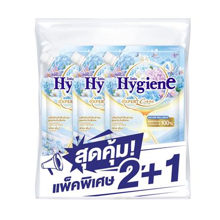 น้ำยาปรับผ้านุ่ม HYGIENE 470 มล. เฟิร์ส สโนว์ (แพ็ก 2+1)_0