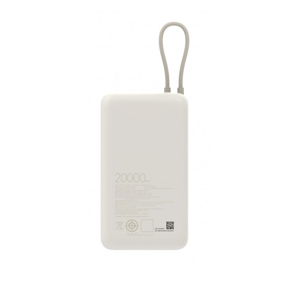 แบตเตอรี่สำรอง XIAOMI BHR8974TH 20,000 MAH สีแทน