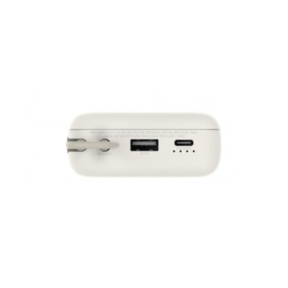 แบตเตอรี่สำรอง XIAOMI BHR8974TH 20,000 MAH สีแทน