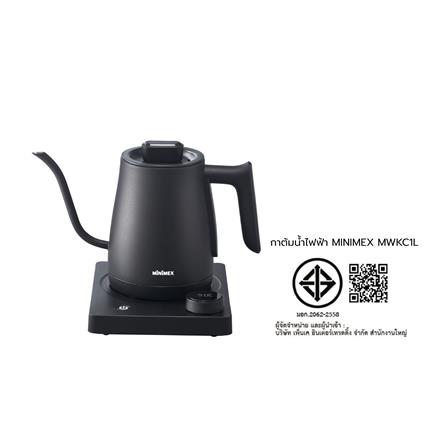 กาต้มน้ำไฟฟ้า MINIMEX MWKC1L 0.8 ลิตร สีดำ_3