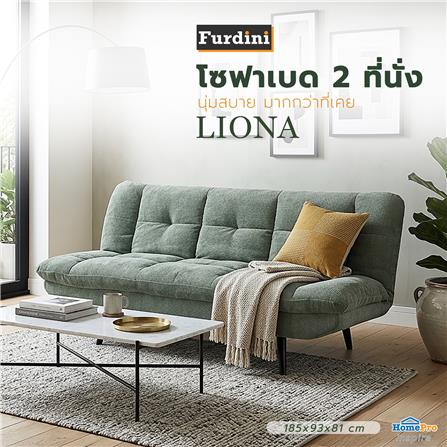 โซฟาเบด FURDINI LIONA สีเขียวอ่อน_8