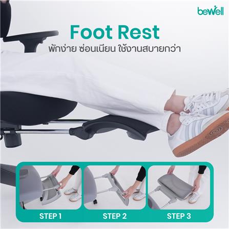 เก้าอี้เพื่อสุขภาพ BEWELL FROSTY-BK สีดำ_7