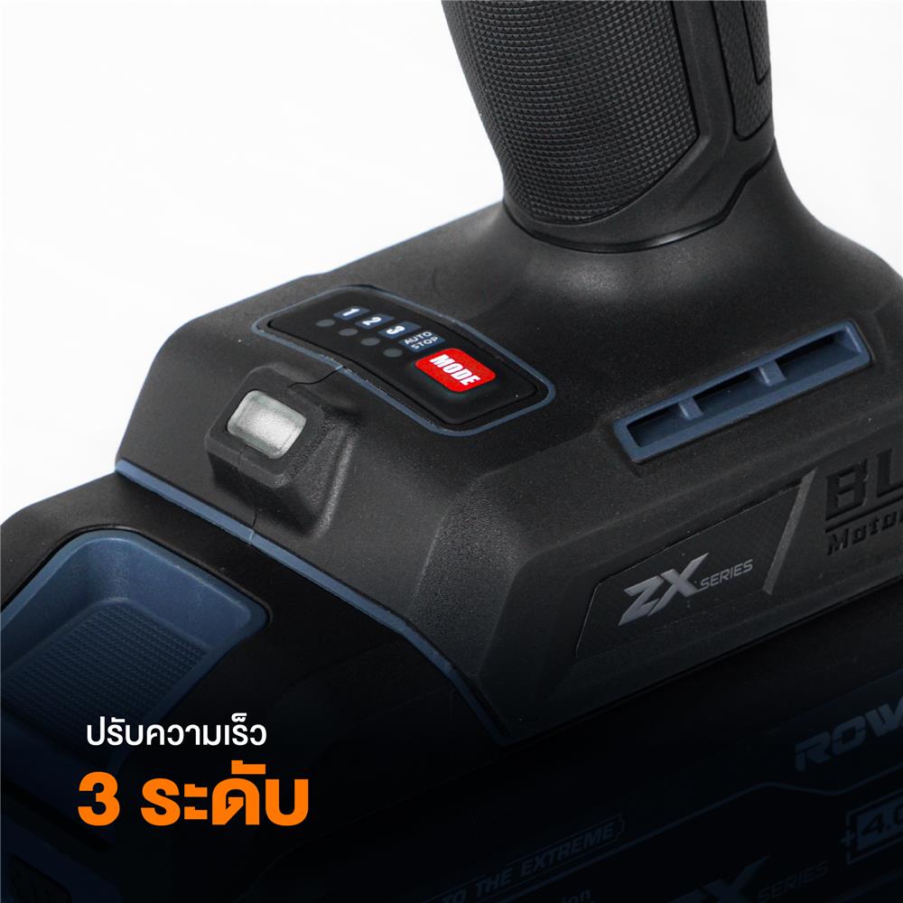 บล็อกกระแทกไร้สาย (พร้อมแบตเตอรี่) ROWEL DIW1100ZX-S 40 โวลต์