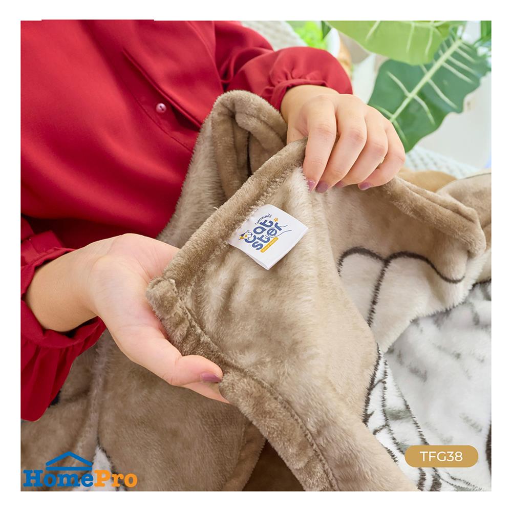 ผ้าห่ม TULIP ทูนหัวของบ่าว 40x60 นิ้ว 02106-TFG38