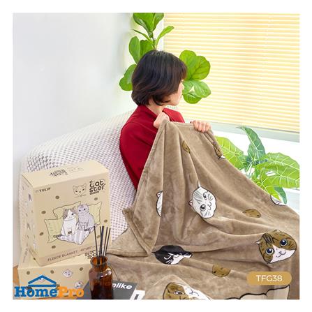 ผ้าห่ม TULIP ทูนหัวของบ่าว 40x60 นิ้ว 02106-TFG38_4