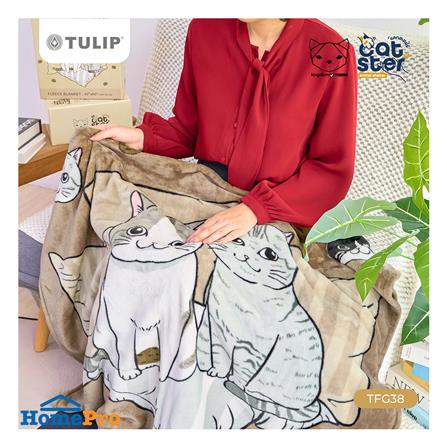 ผ้าห่ม TULIP ทูนหัวของบ่าว 40x60 นิ้ว 02106-TFG38_6