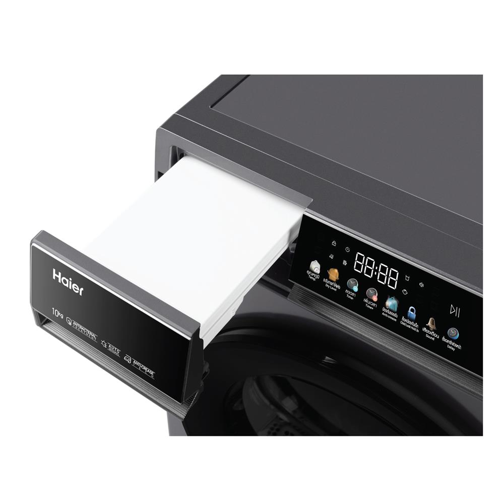 เครื่องอบผ้าฝาหน้า HAIER HD100-A357S8 10 กก. HEATPUMP สีเทาเข้ม