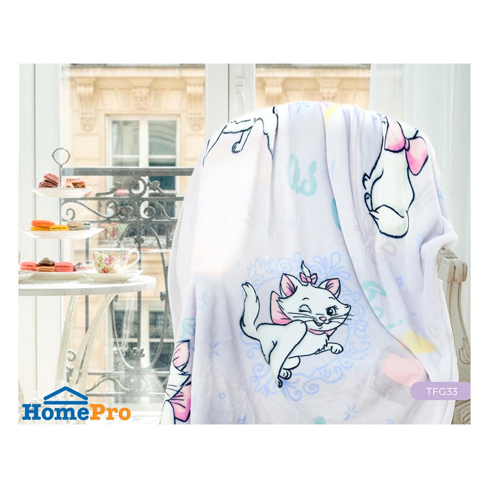 ผ้าห่ม TULIP MARIE 40x60 นิ้ว 02106-TFG33