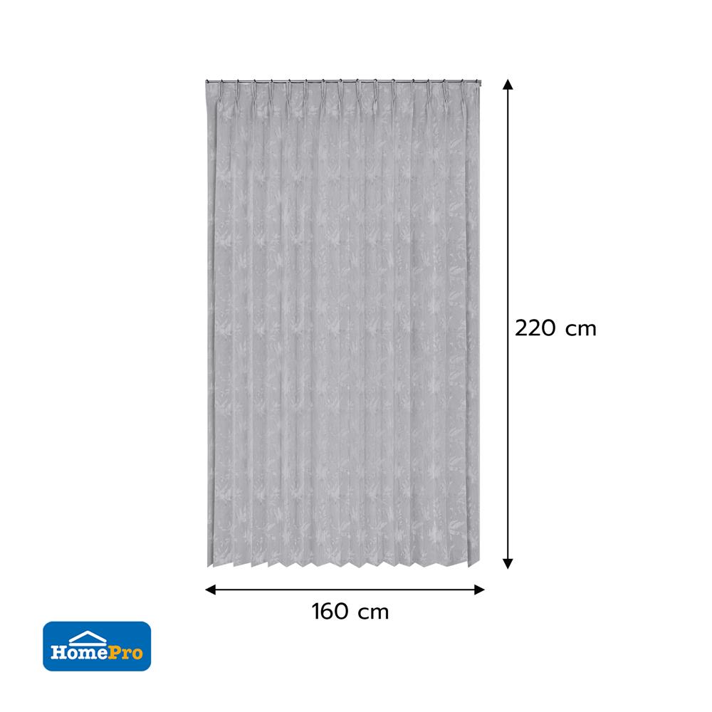 ผ้าม่านจีบ BENETTA MURRAY UV 160x220 ซม. สีเทา