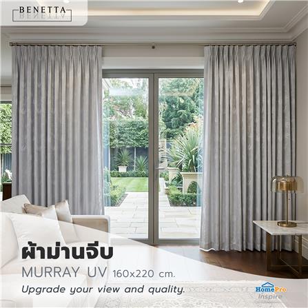ผ้าม่านจีบ BENETTA MURRAY UV 160x220 ซม. สีเทา_5