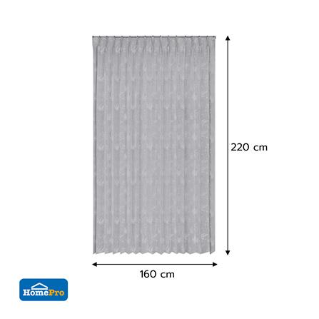 ผ้าม่านจีบ BENETTA MURRAY UV 160x220 ซม. สีเทา_4