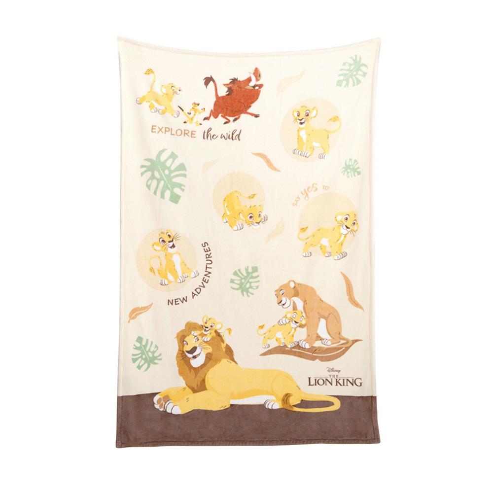 ผ้าห่ม TULIP LION KING 40x60 นิ้ว 02106-TFG31
