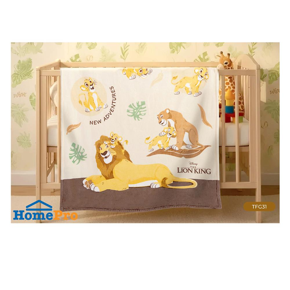 ผ้าห่ม TULIP LION KING 40x60 นิ้ว 02106-TFG31