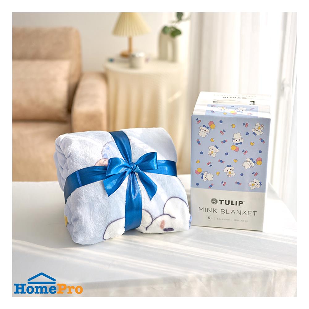 ผ้าห่ม TULIP MINK 63x82 นิ้ว 02210-TM003