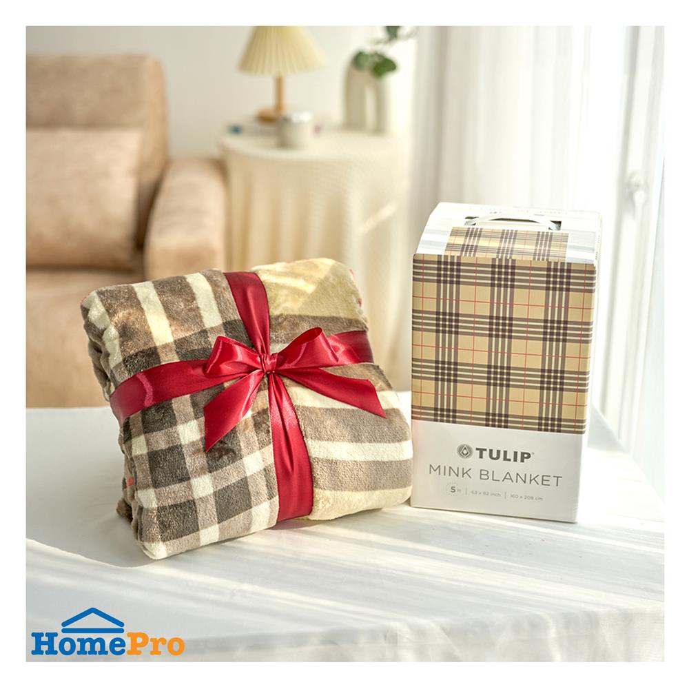 ผ้าห่ม TULIP MINK 63x82 นิ้ว 02210-TM001