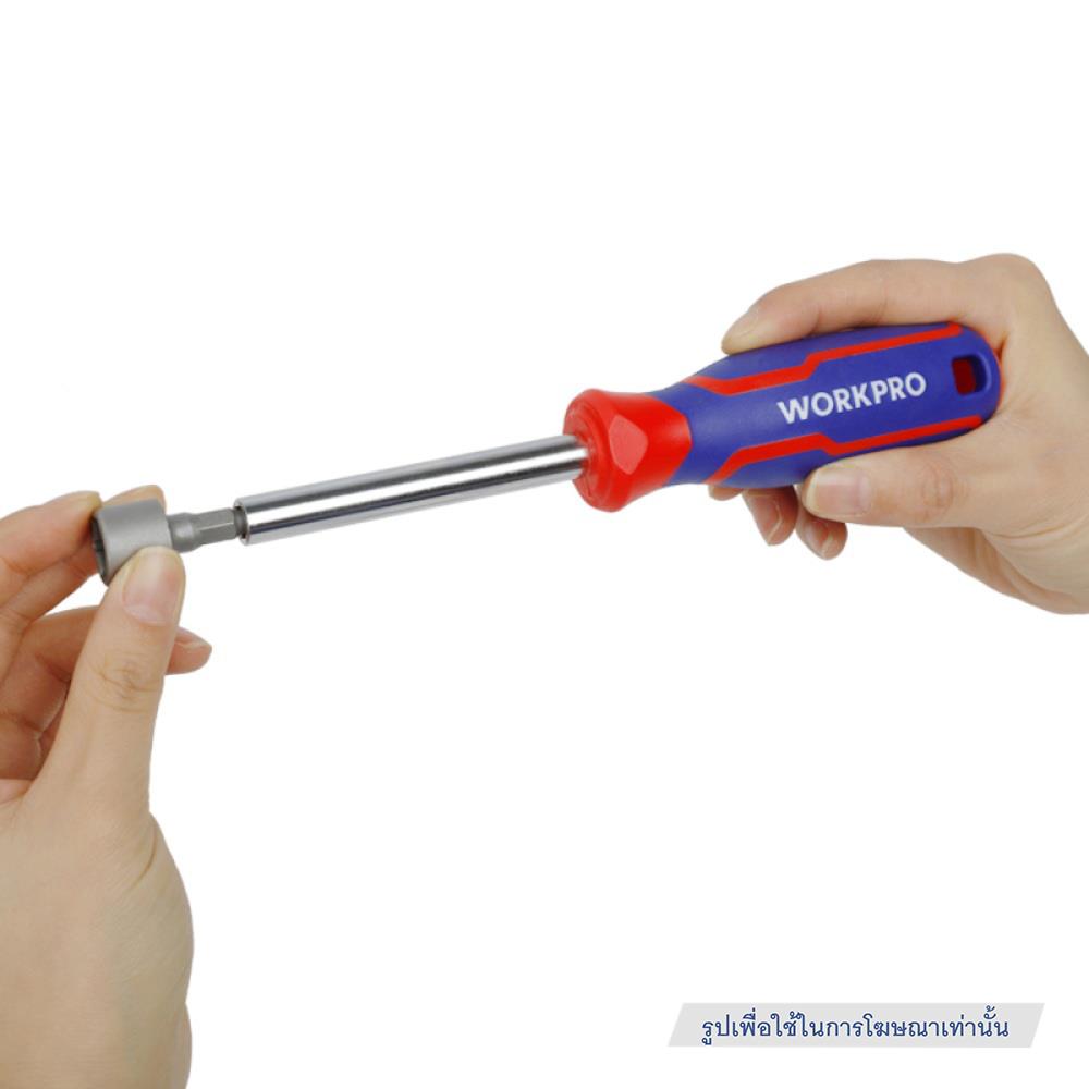 ด้ามจับดอกไขควง 1/4 นิ้ว WORKPRO WP221049
